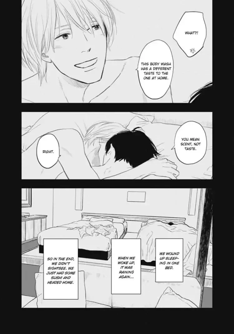 The Flavor of Melon Chapter 7 page 22 - 