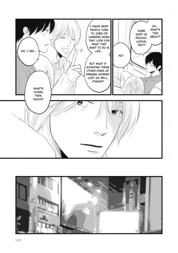 The Flavor of Melon Chapter 7 page 27 - 