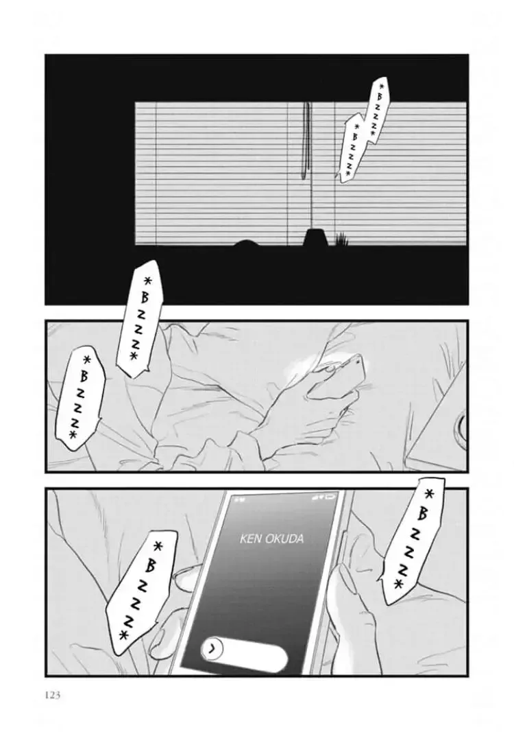 The Flavor of Melon Chapter 7 page 31 - 