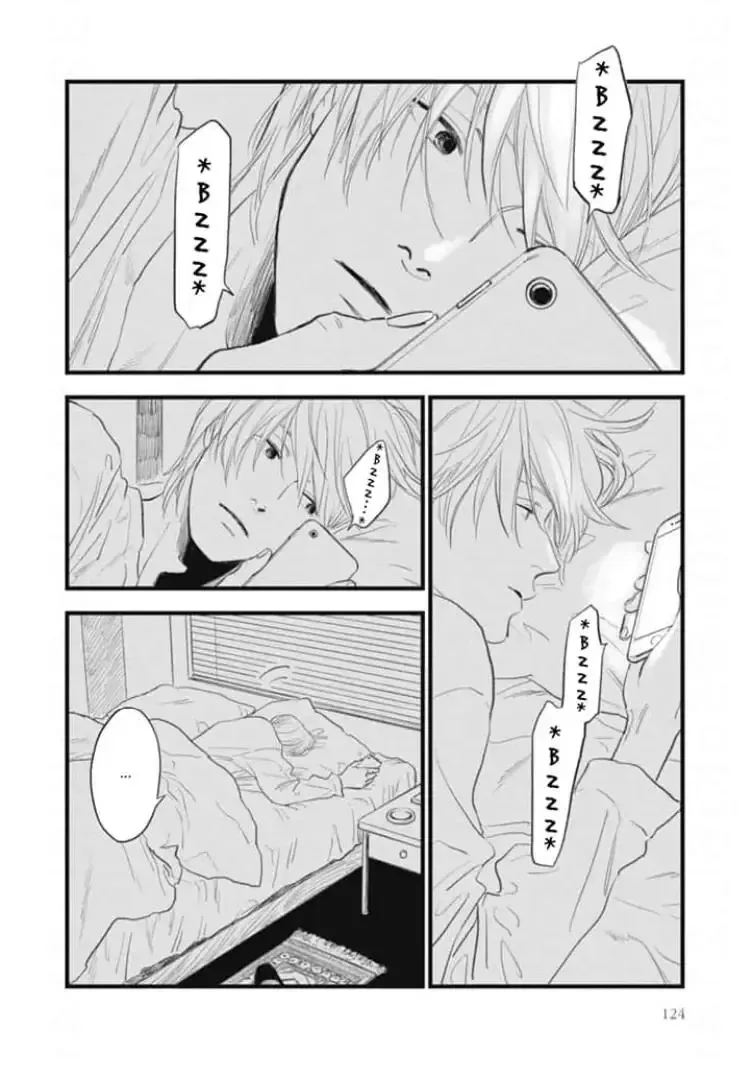The Flavor of Melon Chapter 7 page 32 - 