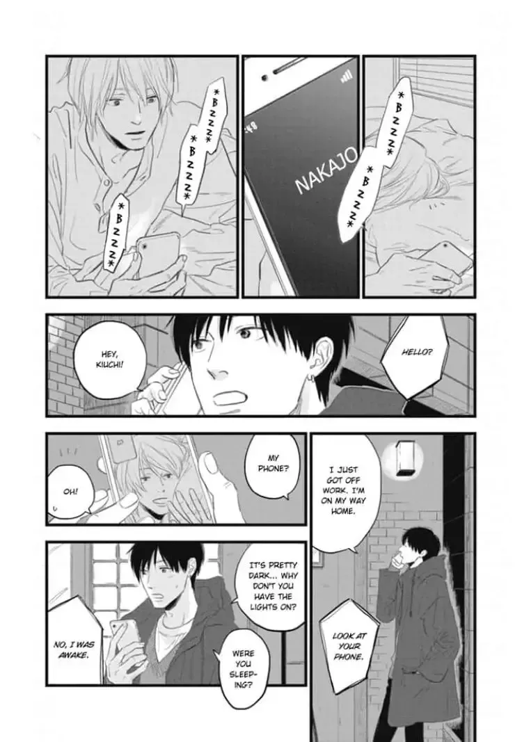 The Flavor of Melon Chapter 7 page 33 - 