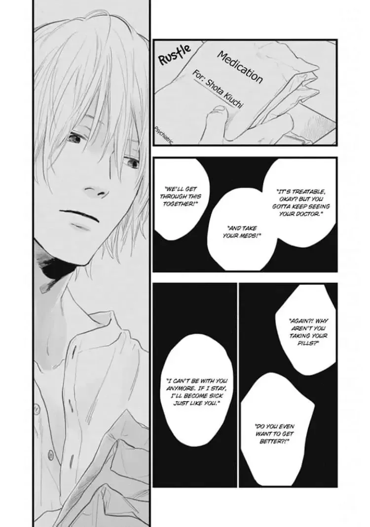 The Flavor of Melon Chapter 7 page 35 - 