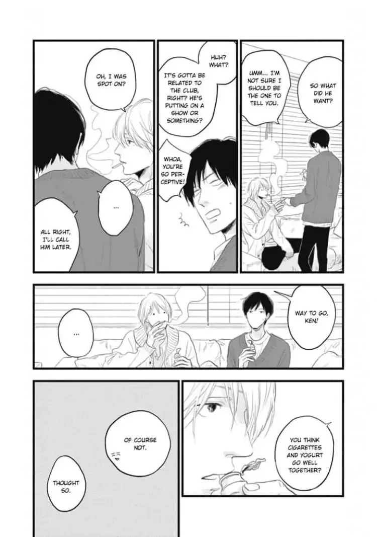 The Flavor of Melon Chapter 7 page 39 - 