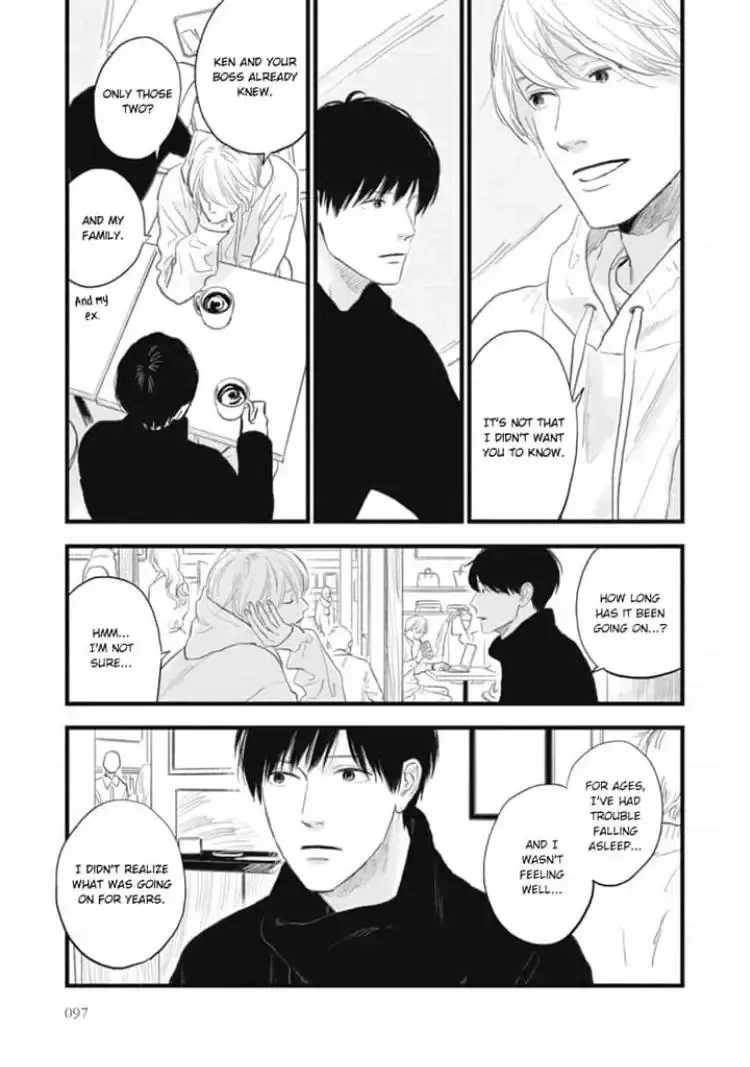 The Flavor of Melon Chapter 7 page 5 - 