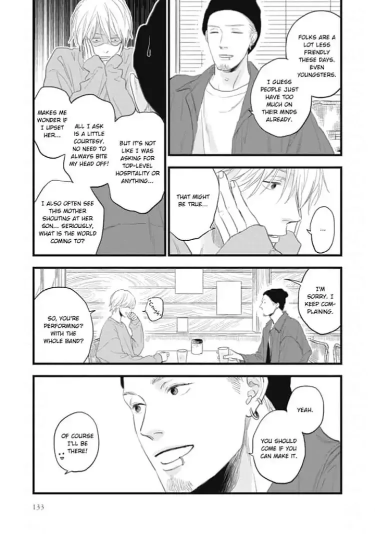 The Flavor of Melon Chapter 7 page 41 - 