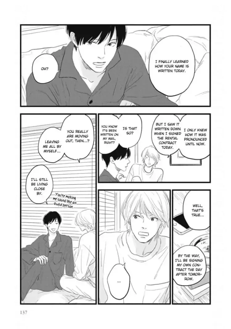 The Flavor of Melon Chapter 7 page 45 - 