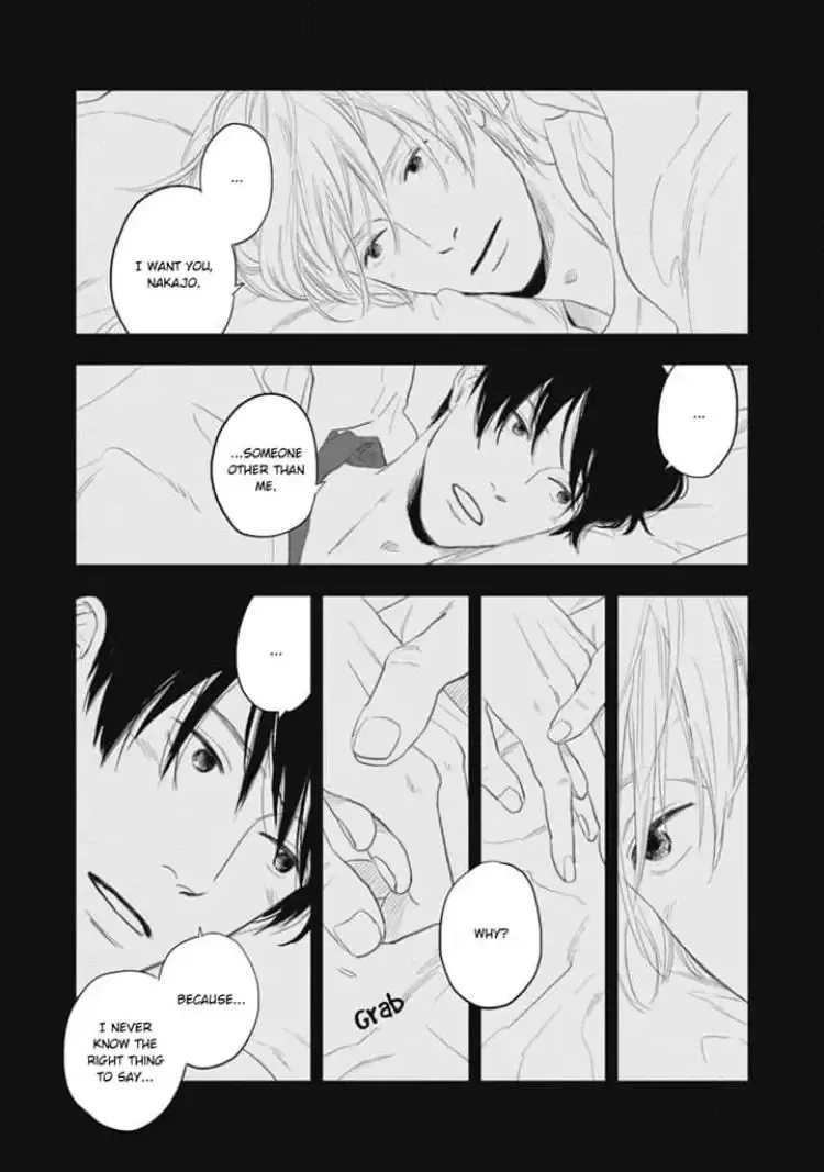 The Flavor of Melon Chapter 7 page 50 - 