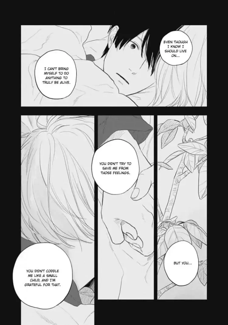 The Flavor of Melon Chapter 7 page 54 - 
