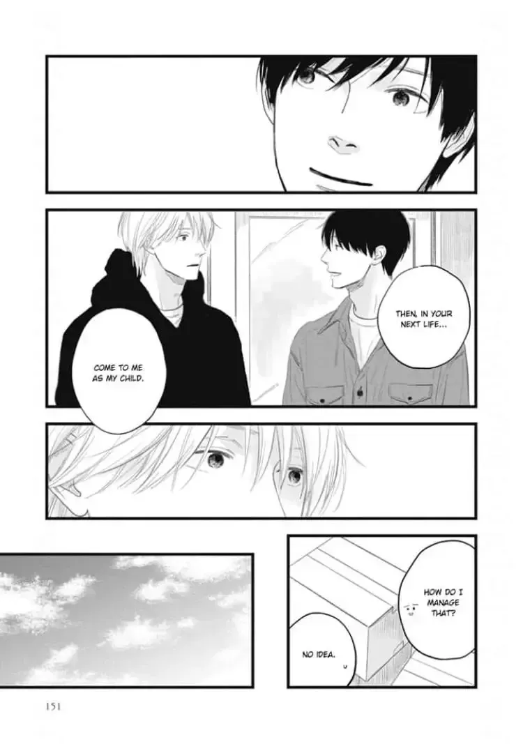 The Flavor of Melon Chapter 7 page 59 - 