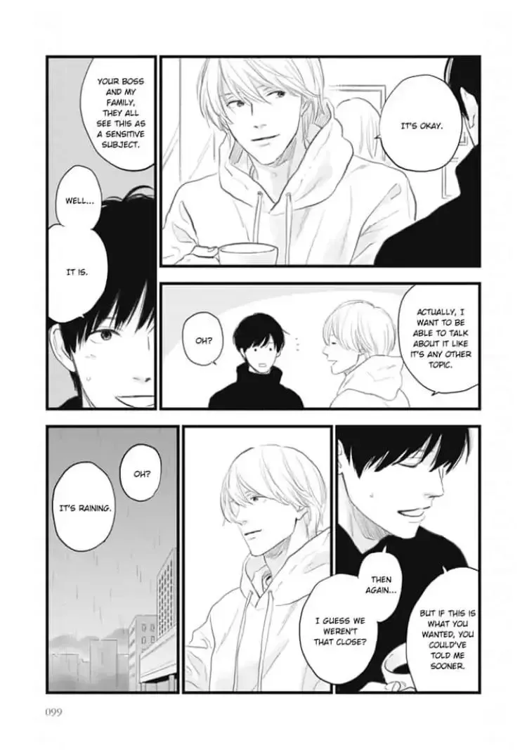 The Flavor of Melon Chapter 7 page 7 - 