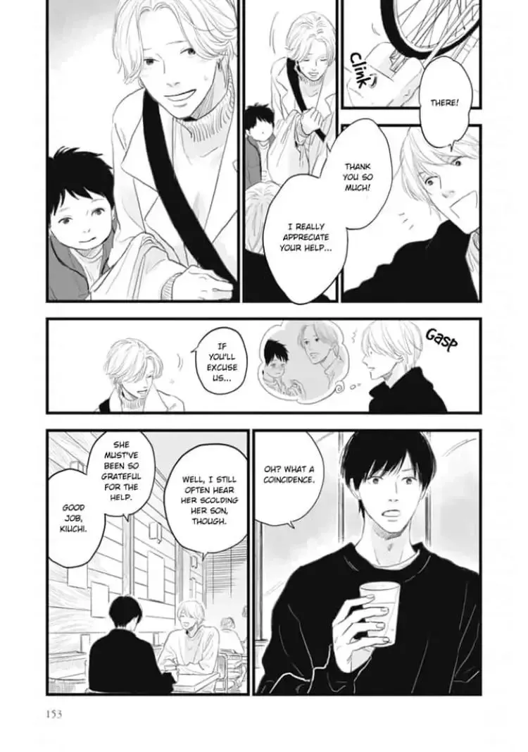 The Flavor of Melon Chapter 7 page 61 - 