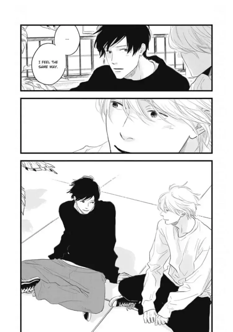 The Flavor of Melon Chapter 7 page 67 - 