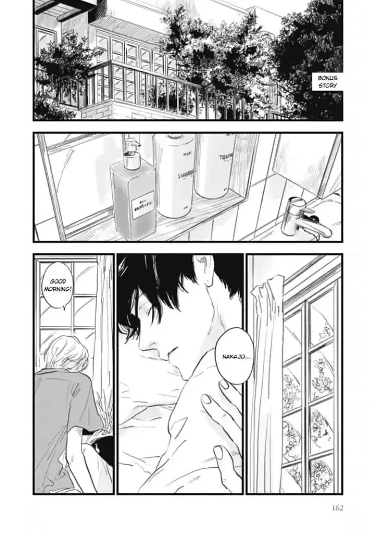 The Flavor of Melon Chapter 7 page 70 - 