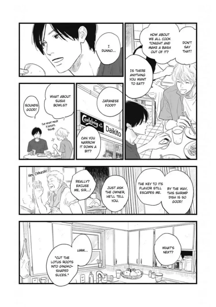 The Flavor of Melon Chapter 7 page 72 - 