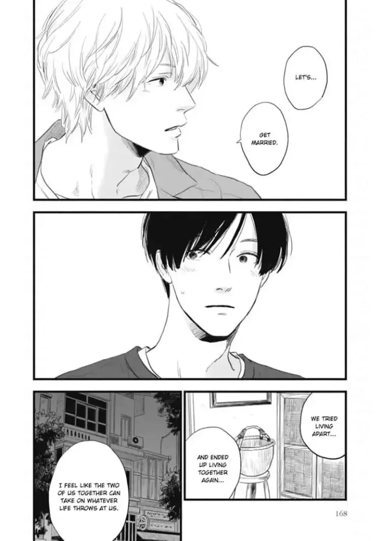 The Flavor of Melon Chapter 7 page 76 - 