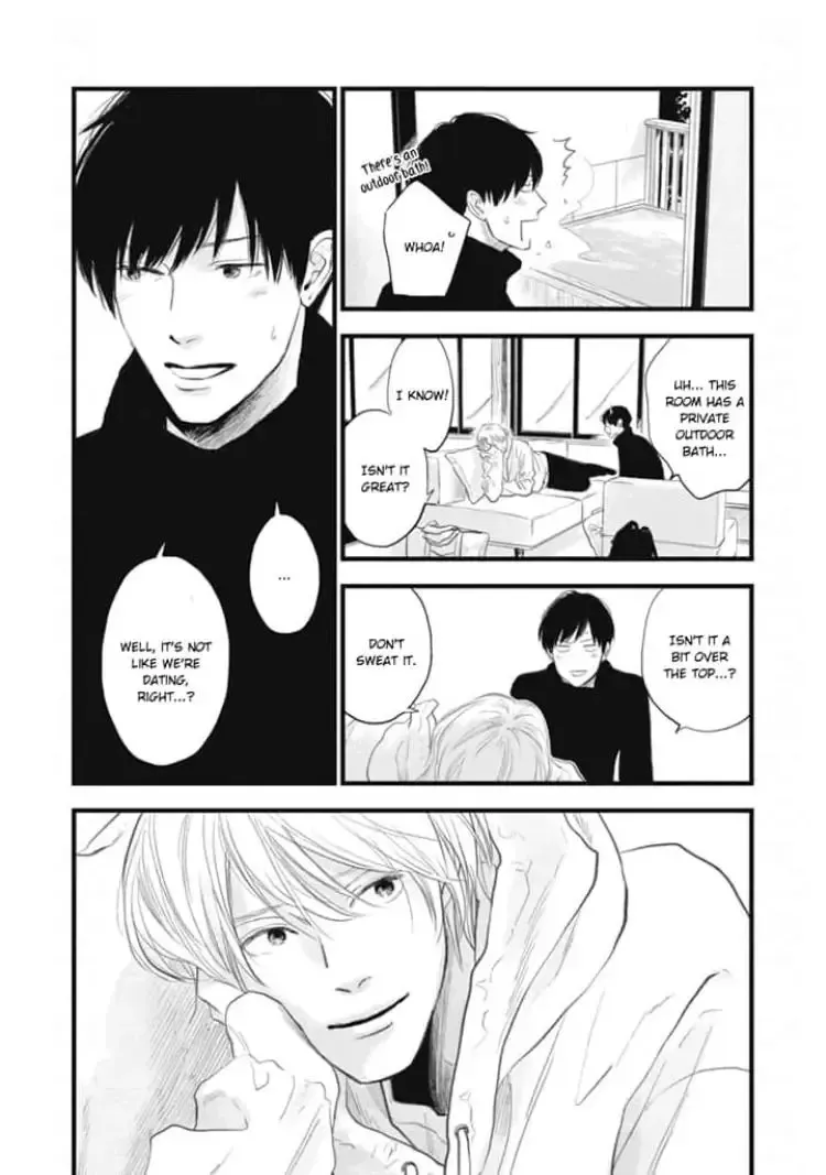 The Flavor of Melon Chapter 7 page 9 - 