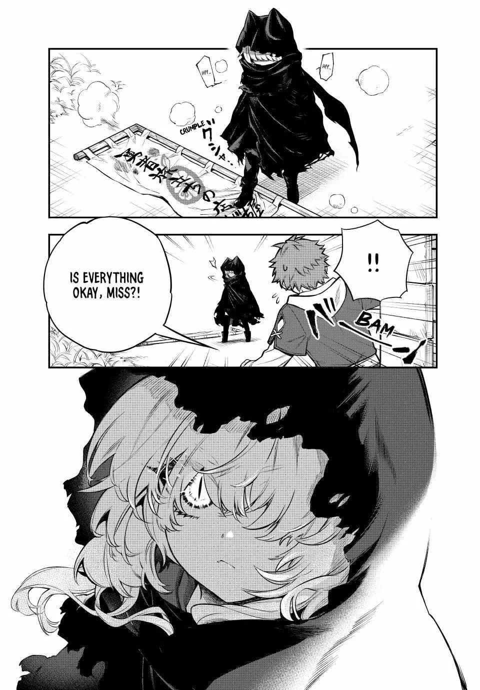 The Fledgling Demon Lord