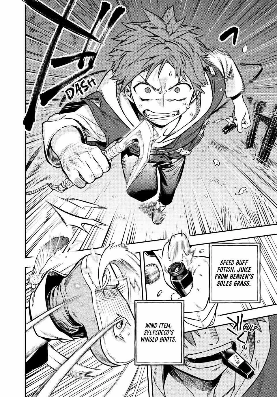 The Fledgling Demon Lord