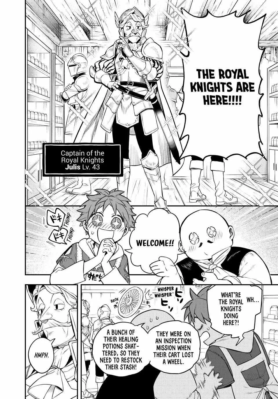 The Fledgling Demon Lord