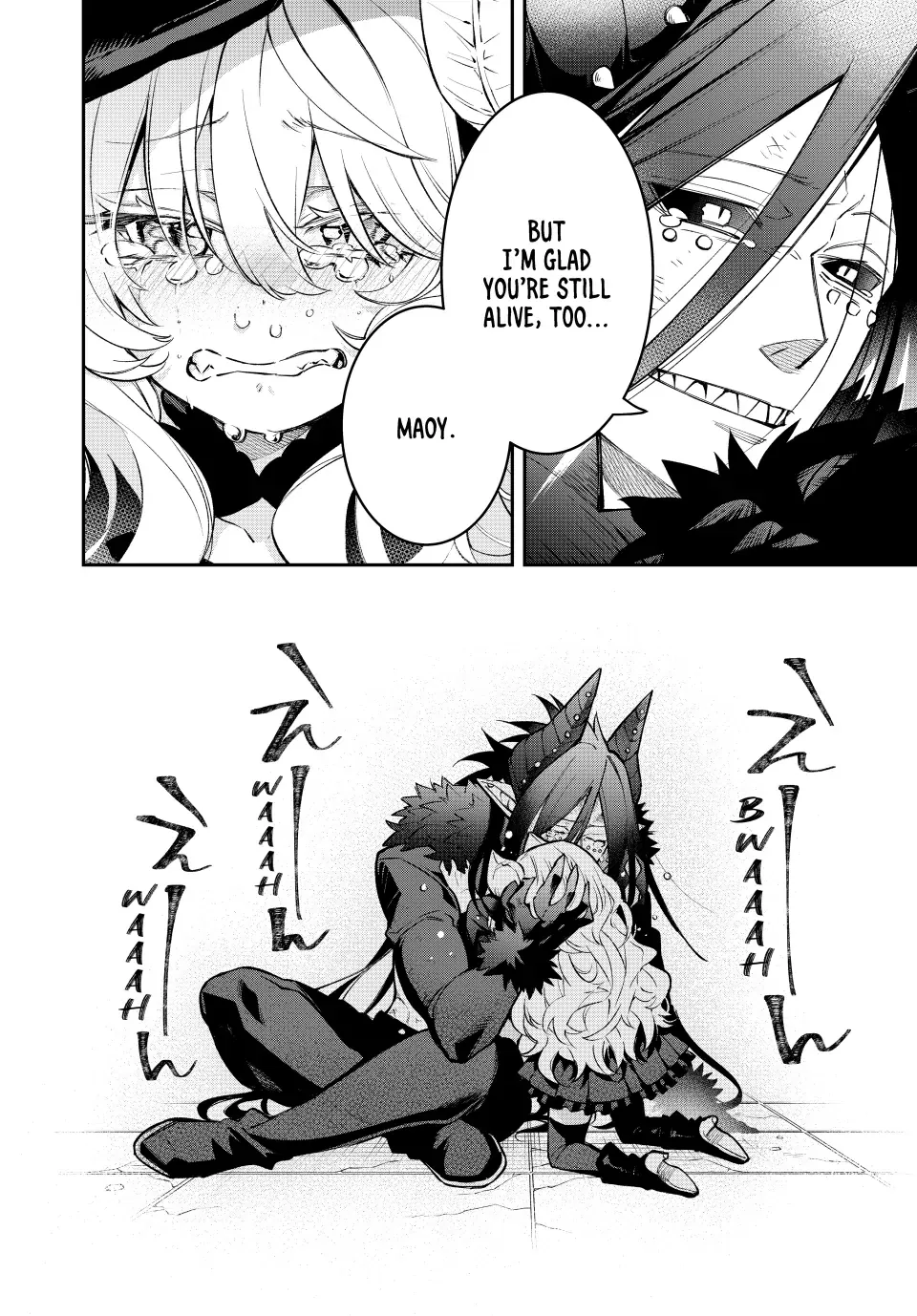 The Fledgling Demon Lord
