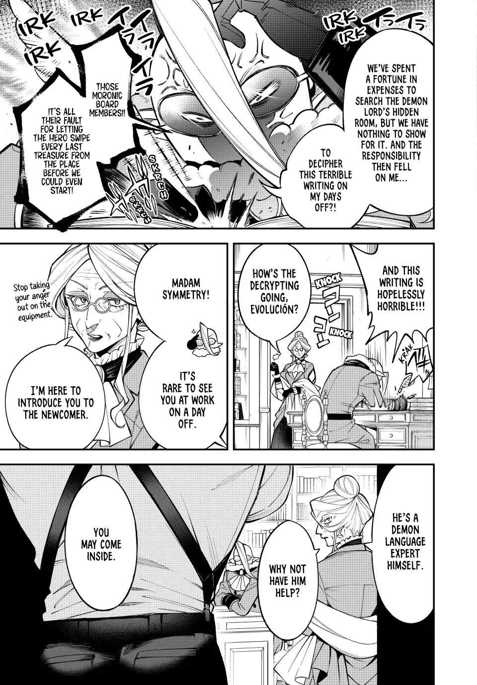 The Fledgling Demon Lord