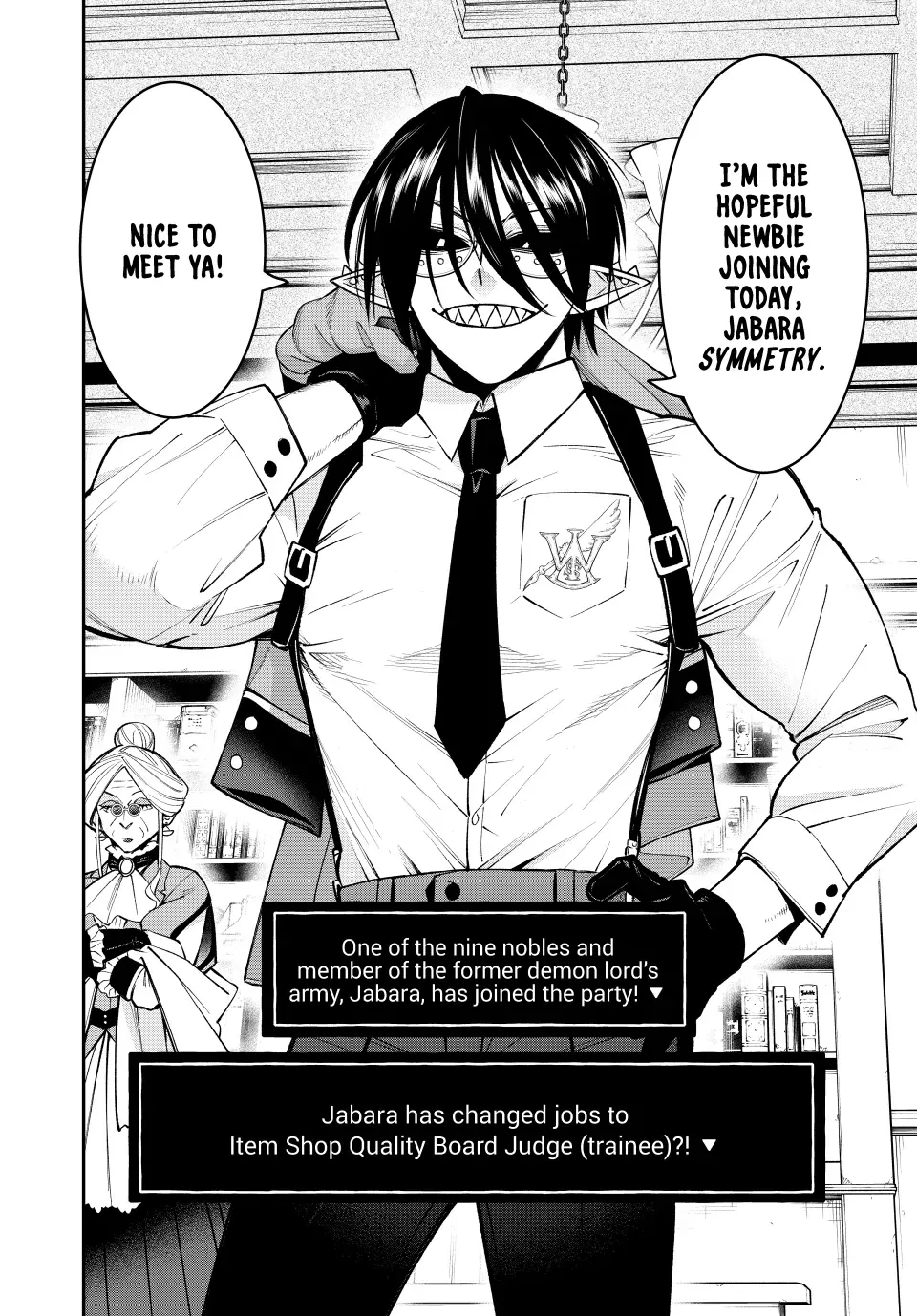 The Fledgling Demon Lord