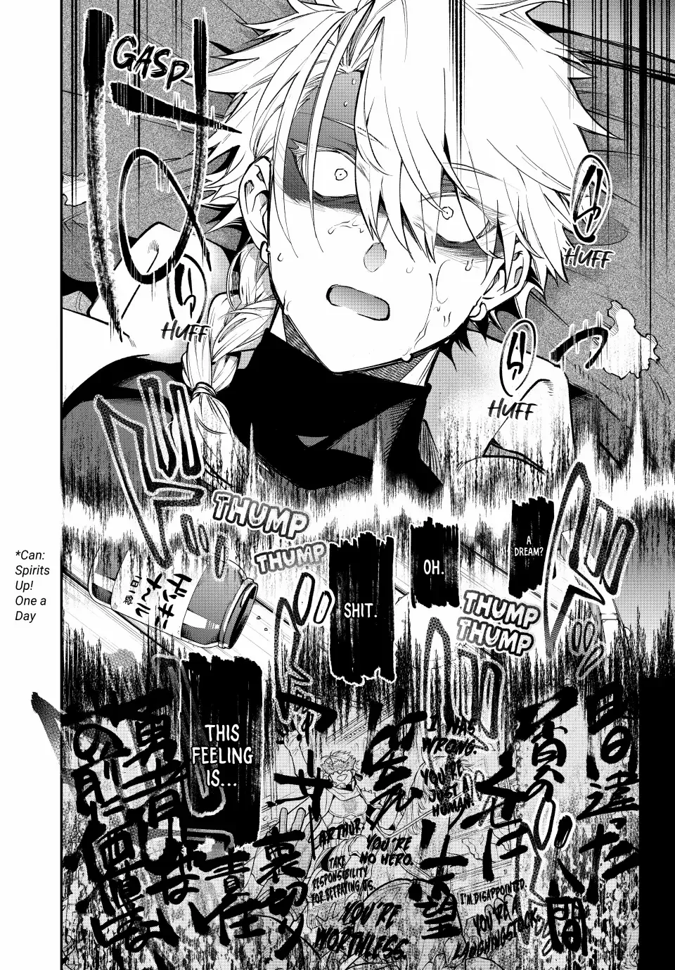 The Fledgling Demon Lord