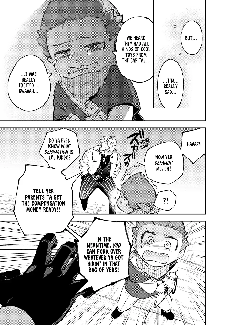 The Fledgling Demon Lord