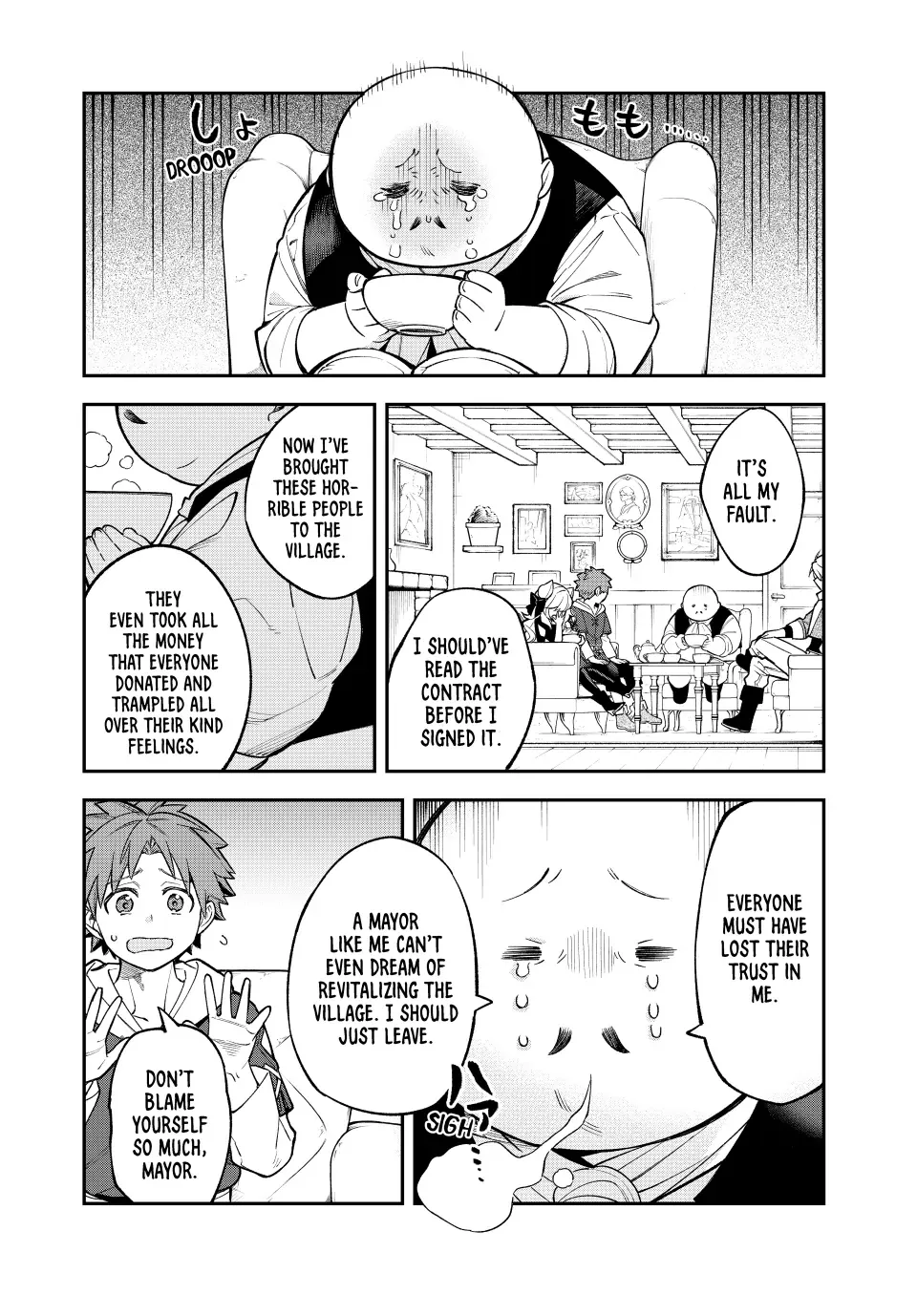 The Fledgling Demon Lord