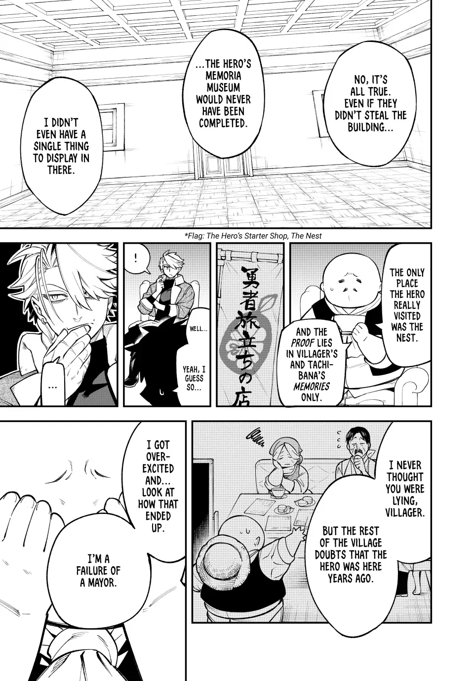 The Fledgling Demon Lord