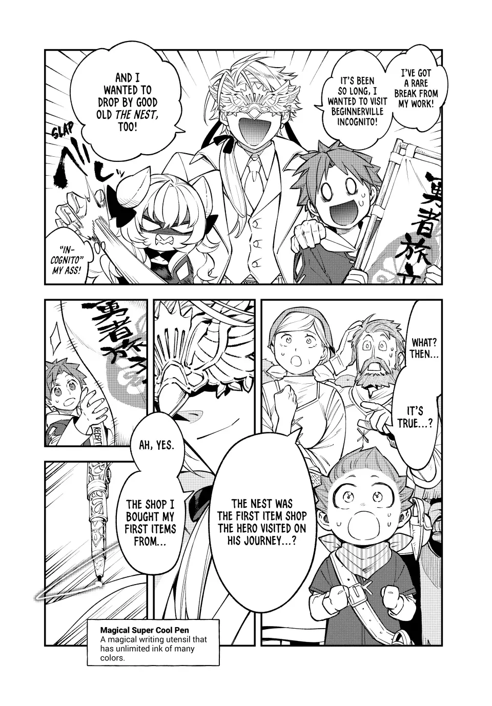 The Fledgling Demon Lord