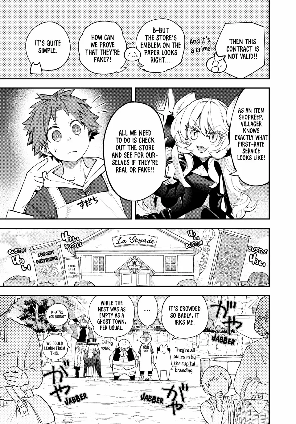The Fledgling Demon Lord