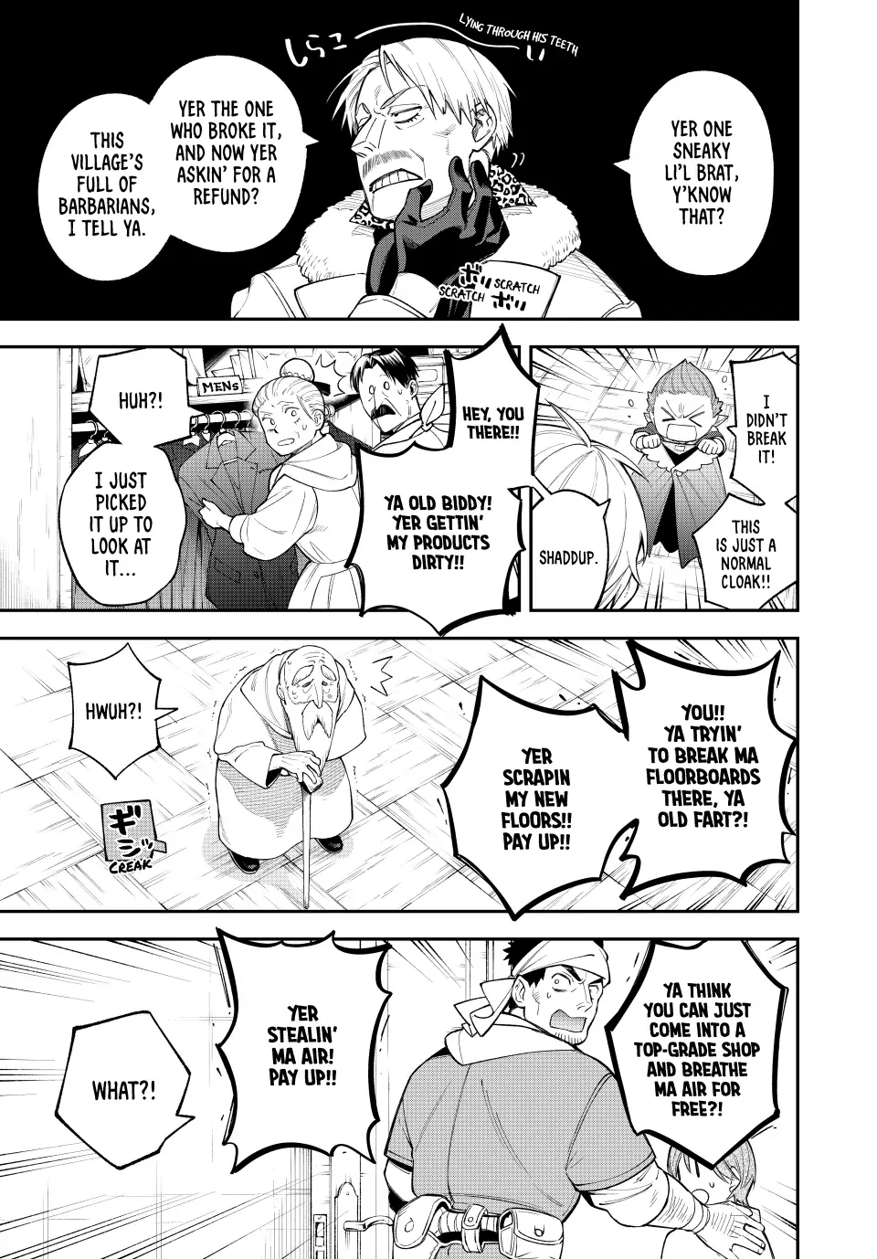 The Fledgling Demon Lord