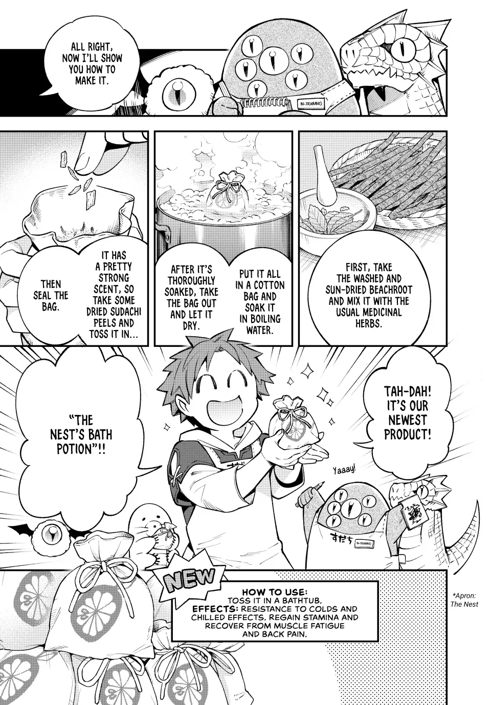 The Fledgling Demon Lord