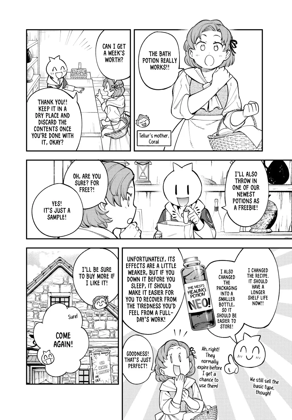 The Fledgling Demon Lord