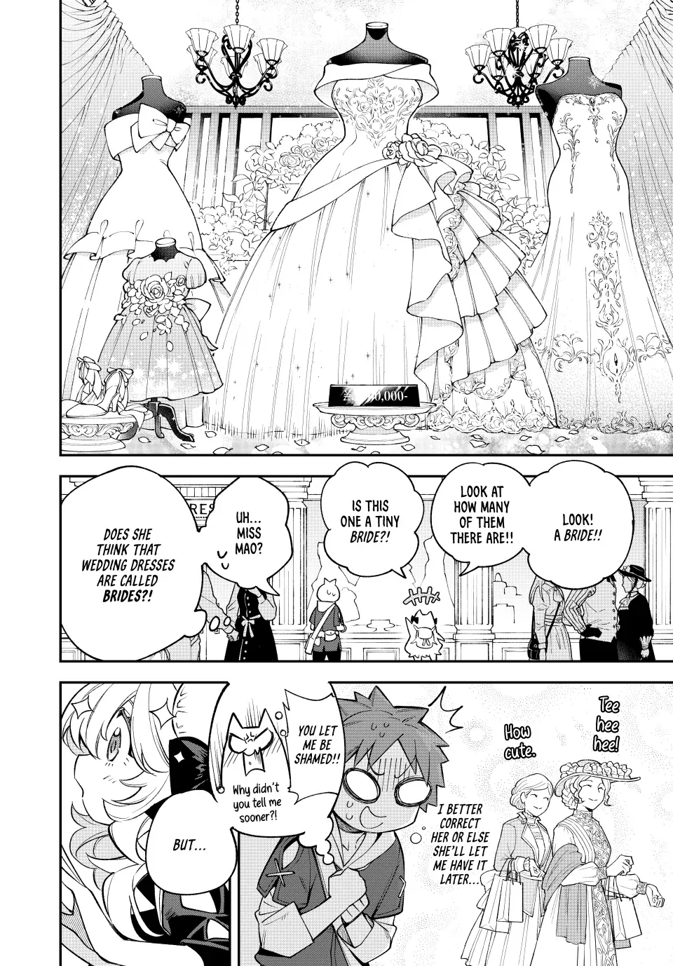 The Fledgling Demon Lord