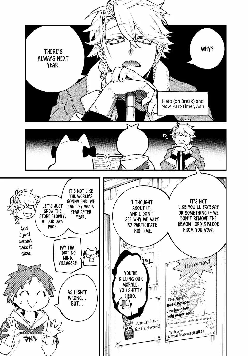 The Fledgling Demon Lord