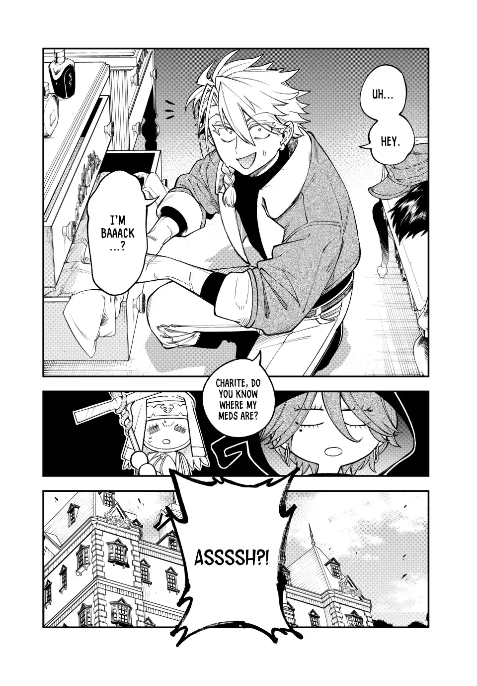 The Fledgling Demon Lord