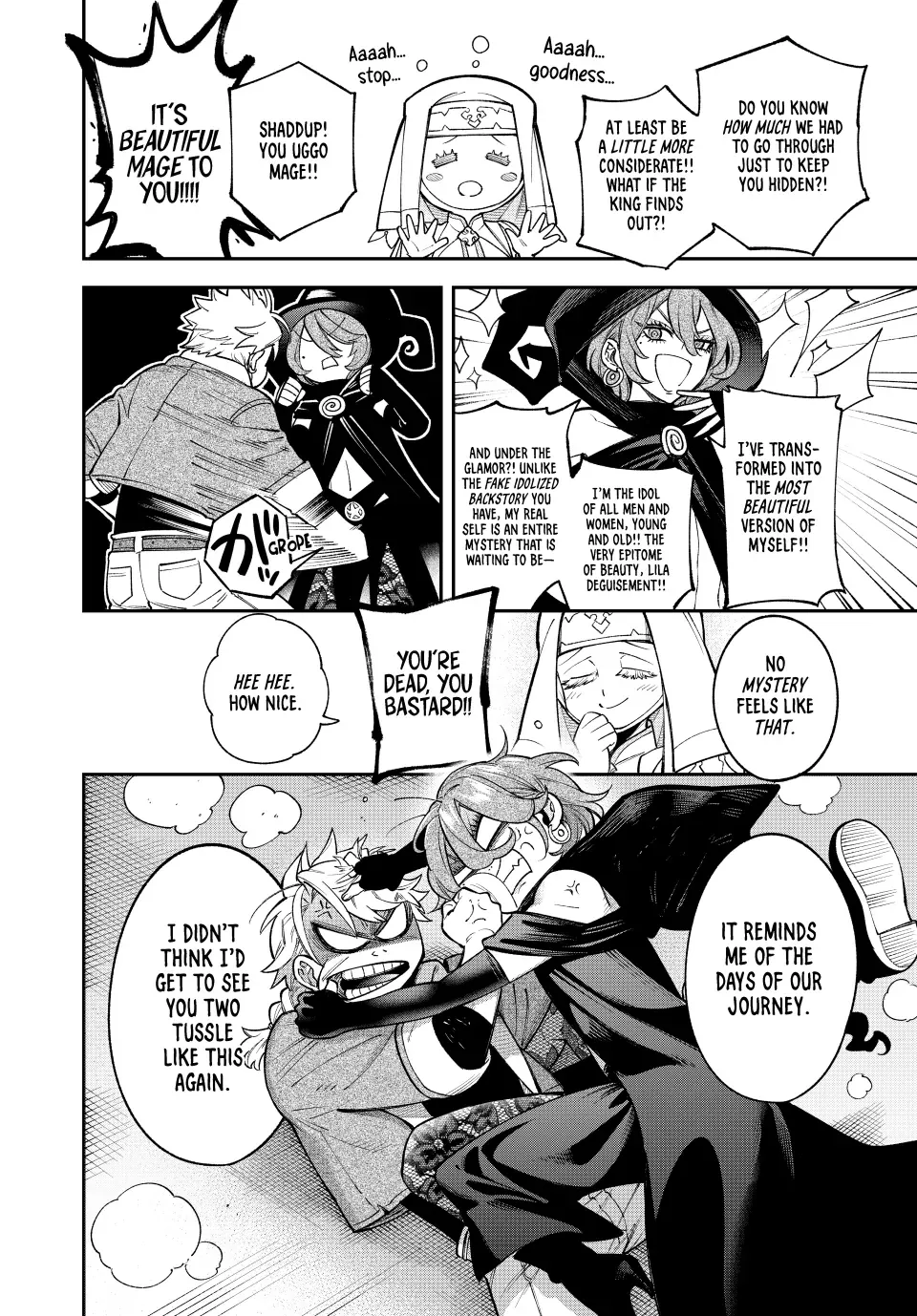 The Fledgling Demon Lord