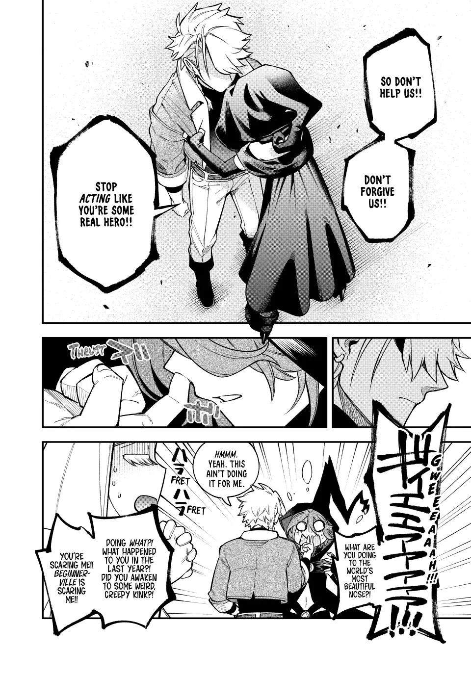 The Fledgling Demon Lord