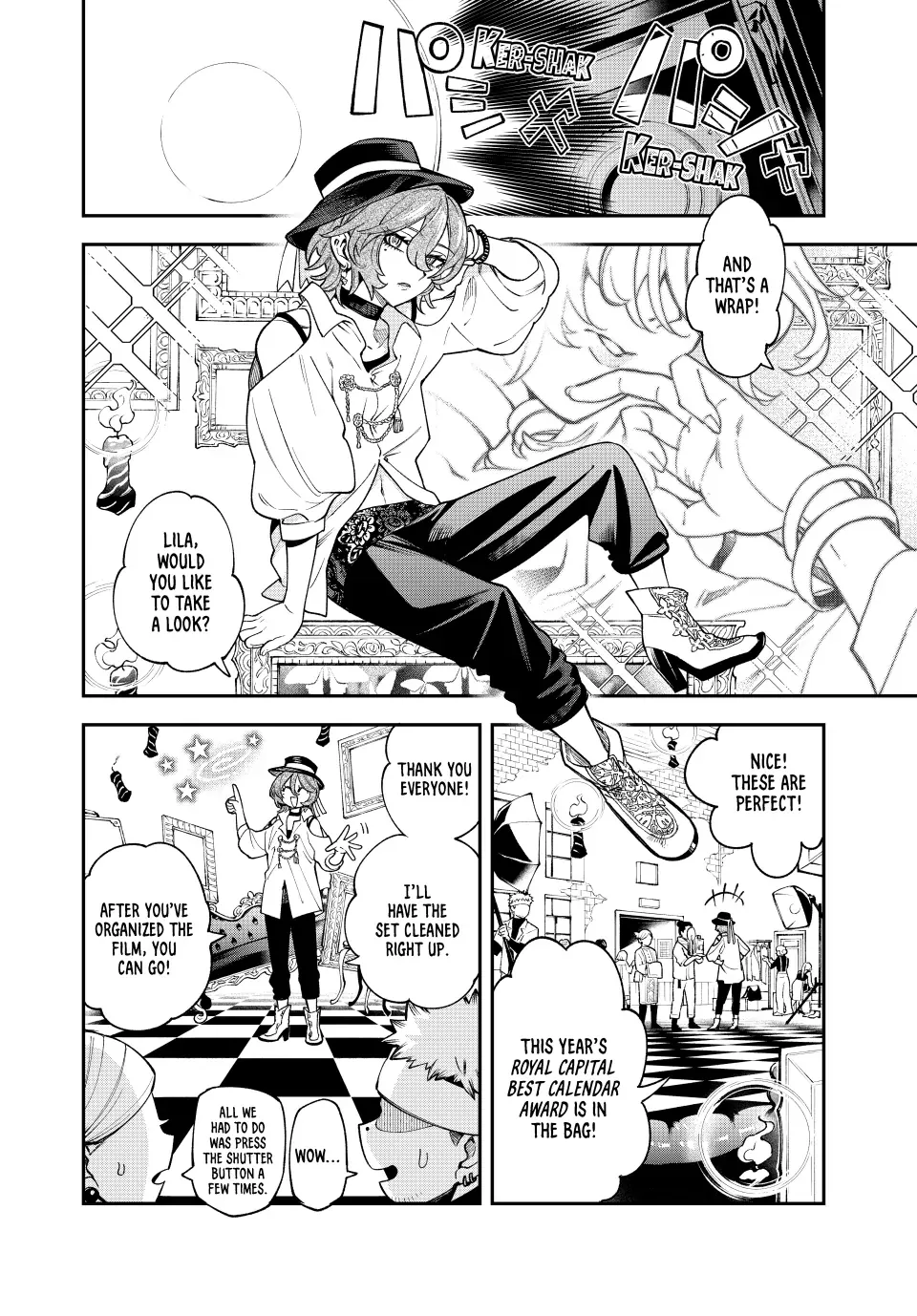 The Fledgling Demon Lord