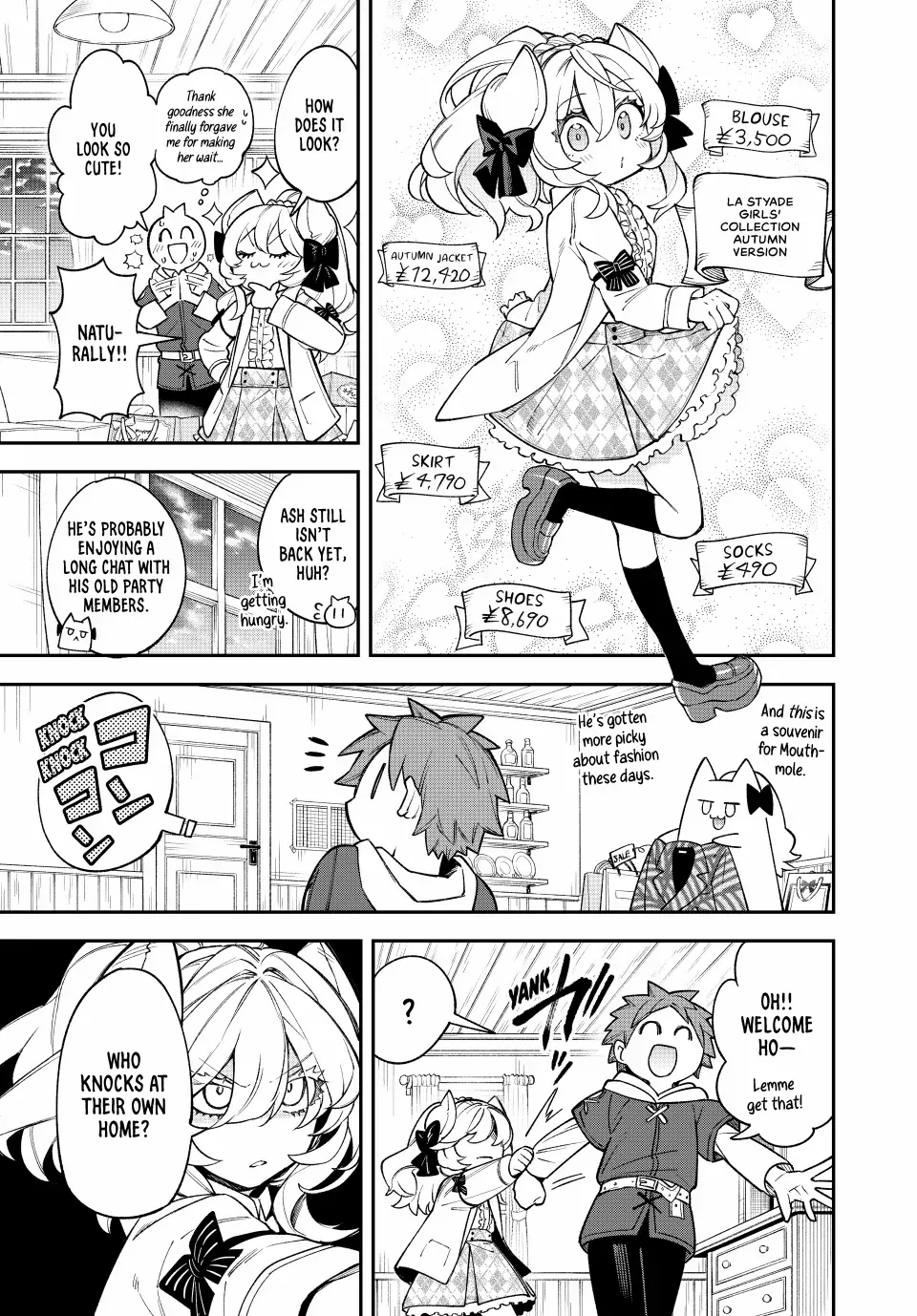 The Fledgling Demon Lord