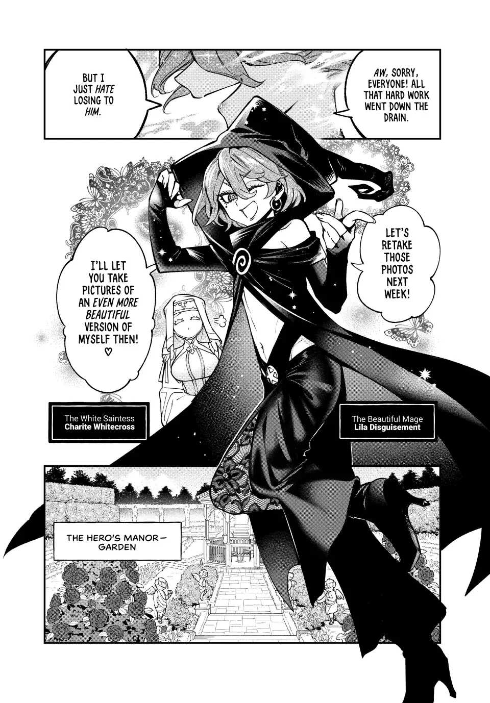 The Fledgling Demon Lord