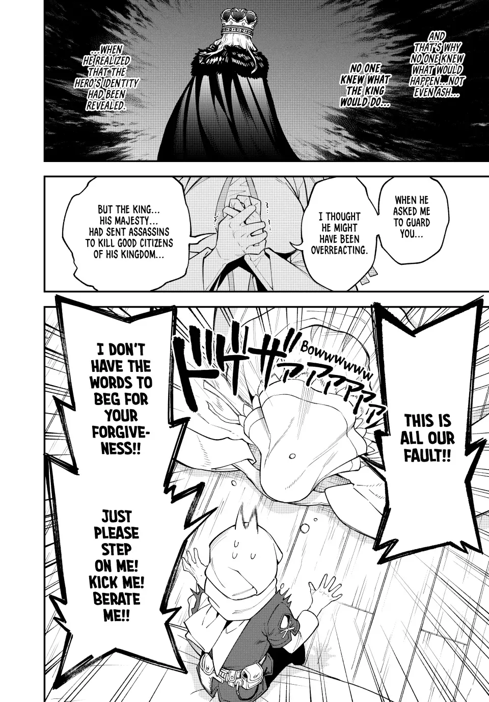 The Fledgling Demon Lord