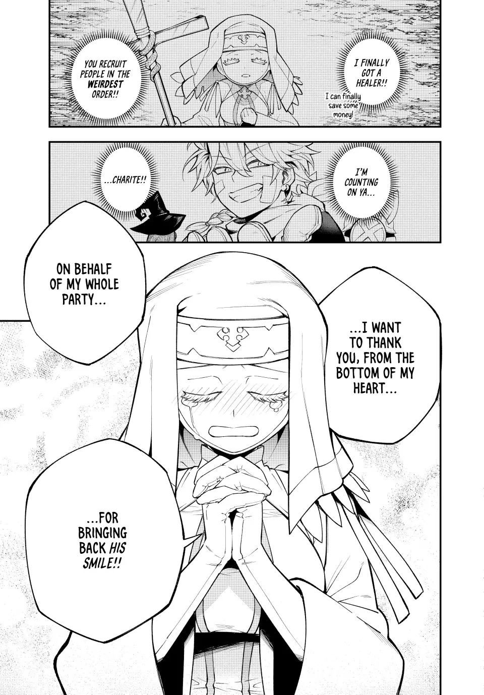The Fledgling Demon Lord