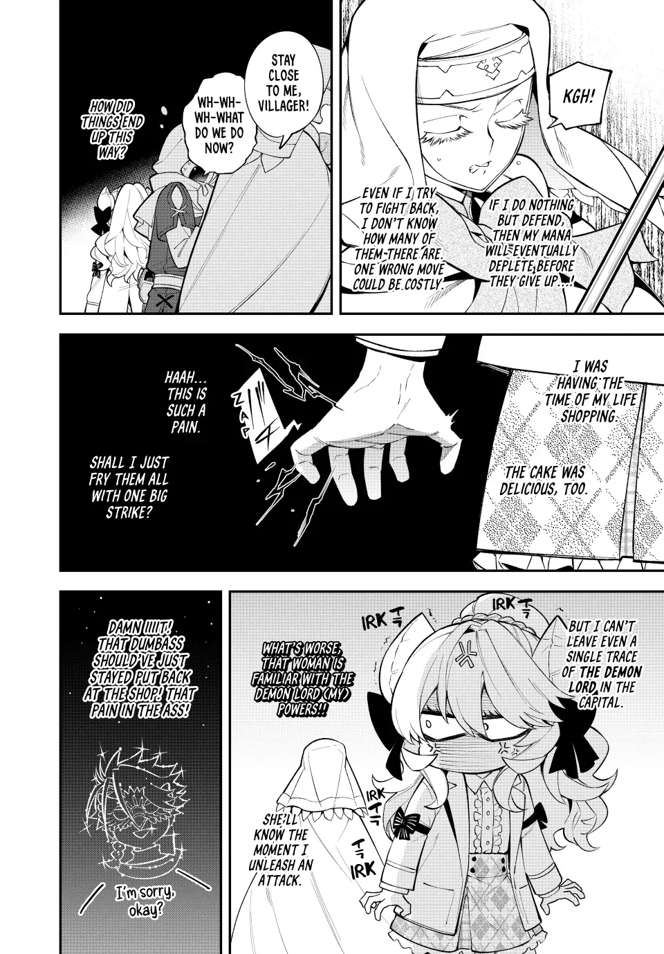The Fledgling Demon Lord