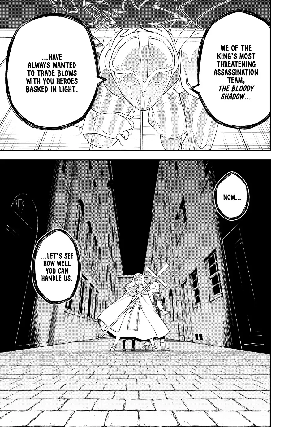 The Fledgling Demon Lord