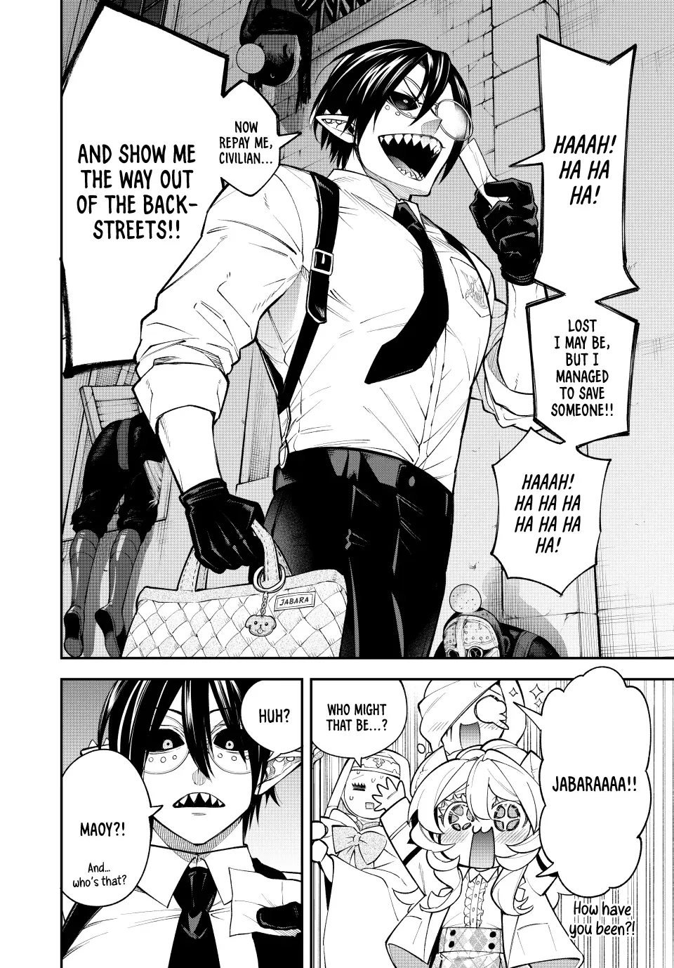 The Fledgling Demon Lord