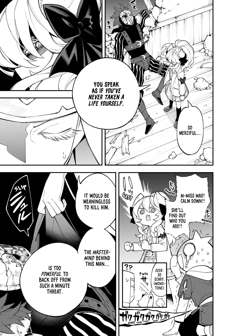 The Fledgling Demon Lord