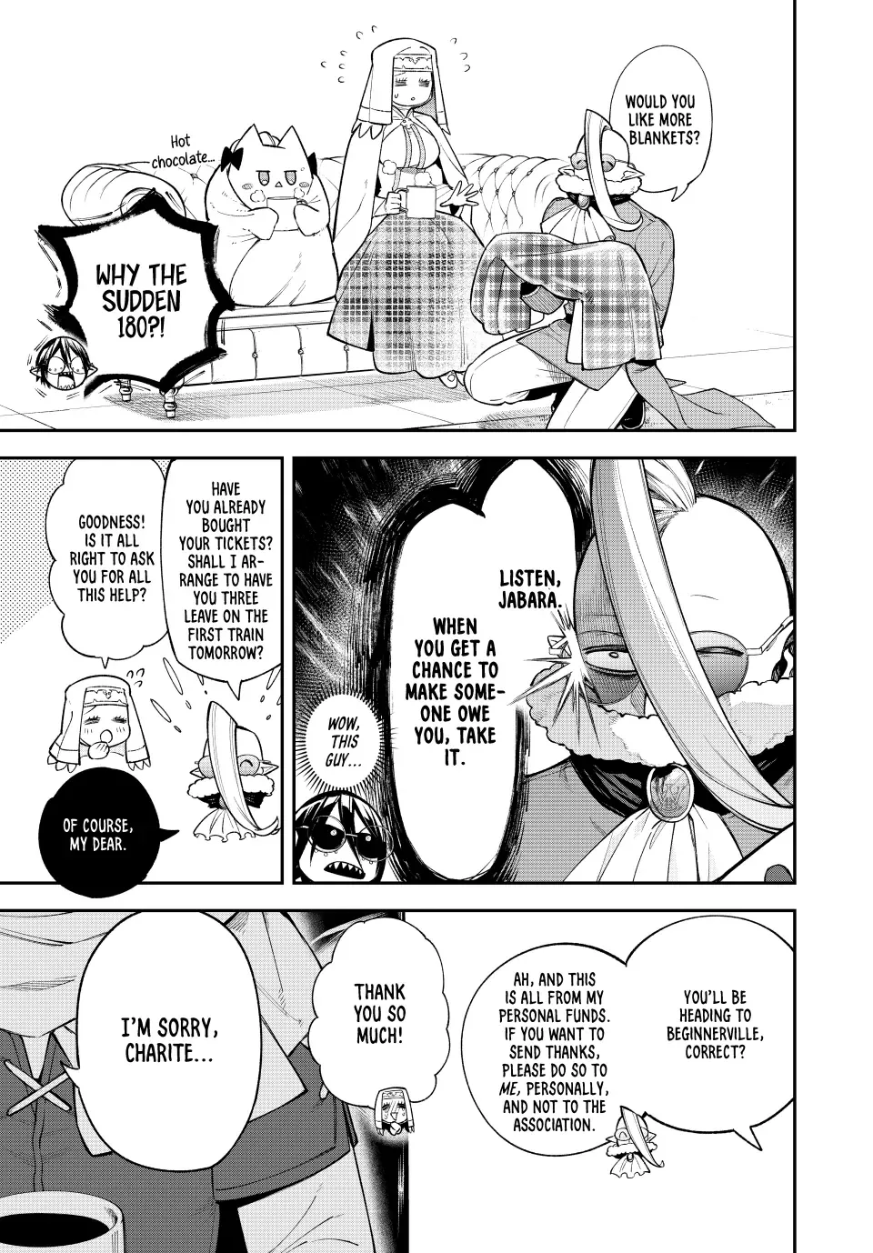 The Fledgling Demon Lord